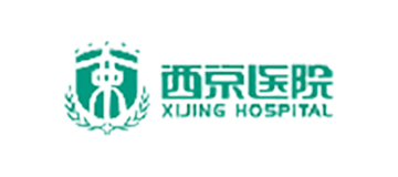 西京医院